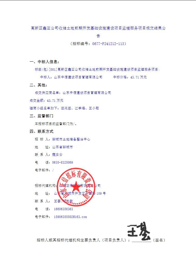 cb9855c6d84c3caa619dca81a63a89c.jpg